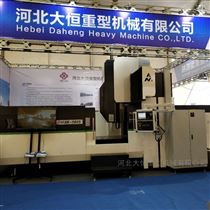 四川成都(dou)4米數控龍門銑(xi)床高精度機床(chuang)