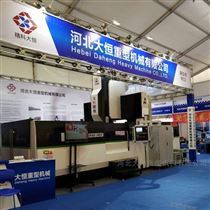 數控龍門(mén)銑床3米價格