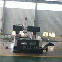 DHXK3705四(sì)線軌數(shù)控龍門(mén)銑床