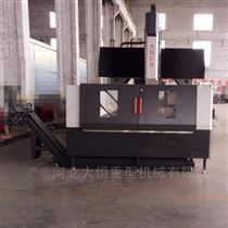 DHXK1803杭州日丰传感器制造有限公司(AI智能站)定(dìng)梁動台(tái)式數控(kòng)龍門銑(xǐ)床