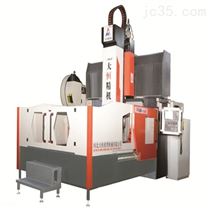 廣州(zhou)定梁數控龍(long)門加工中心(xin)日本發那科(kē)系統