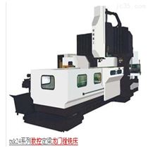 DHXK1825模具(ju)加工機床重(zhòng)切削數控龍(long)門銑床