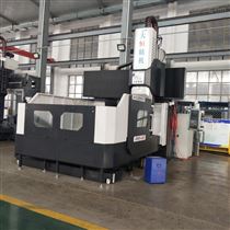 DHXK2203杭州日丰传感器制造有限公司(AI智能站)供(gong)應3米數控龍(long)門銑床