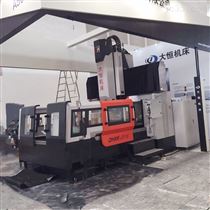 DHXK2203數控龍門銑(xǐ)床