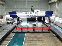 12乘以11米雙(shuang)梁數控龍門(mén)镗銑床